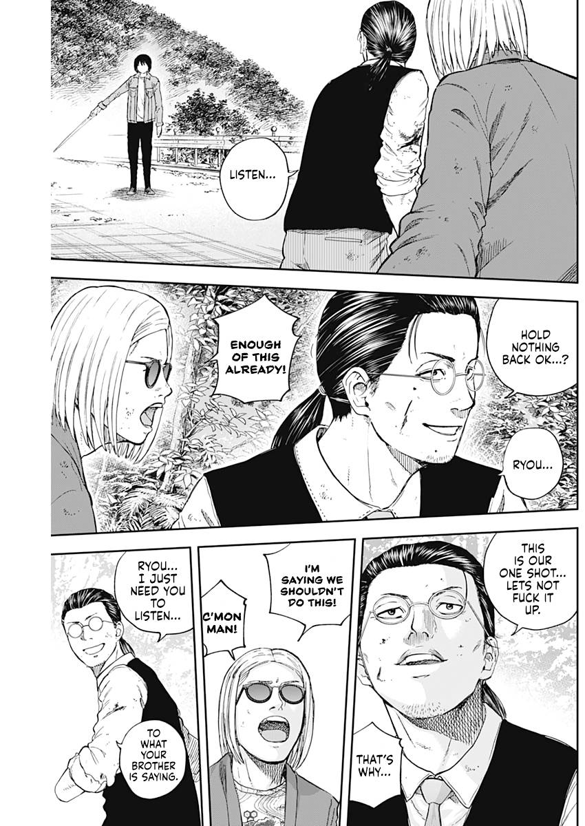 Page 13 of Chapter 66