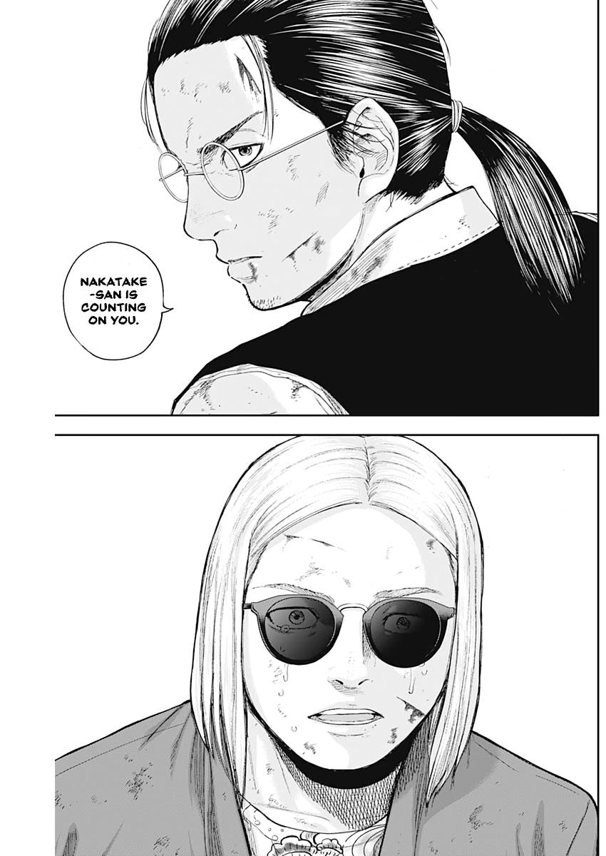 Page 17 of Chapter 66
