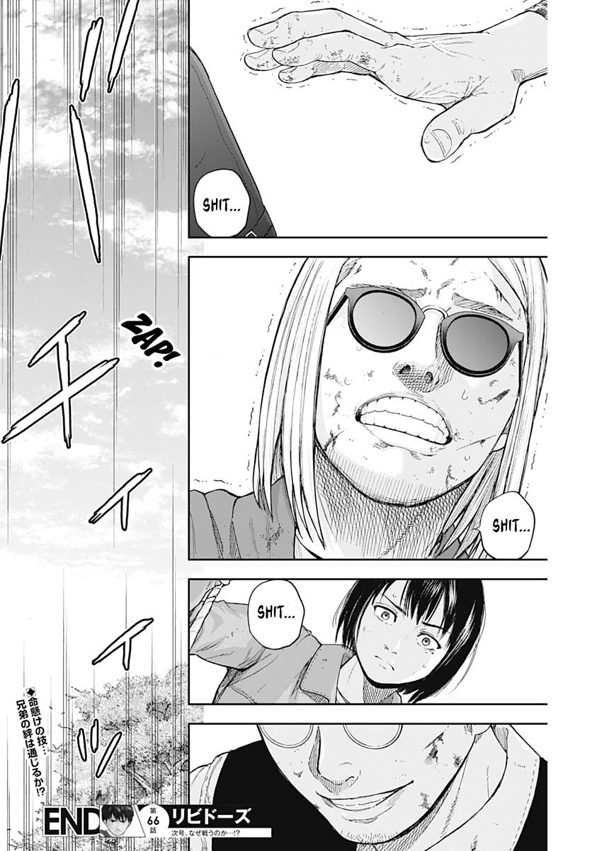 Page 18 of Chapter 66