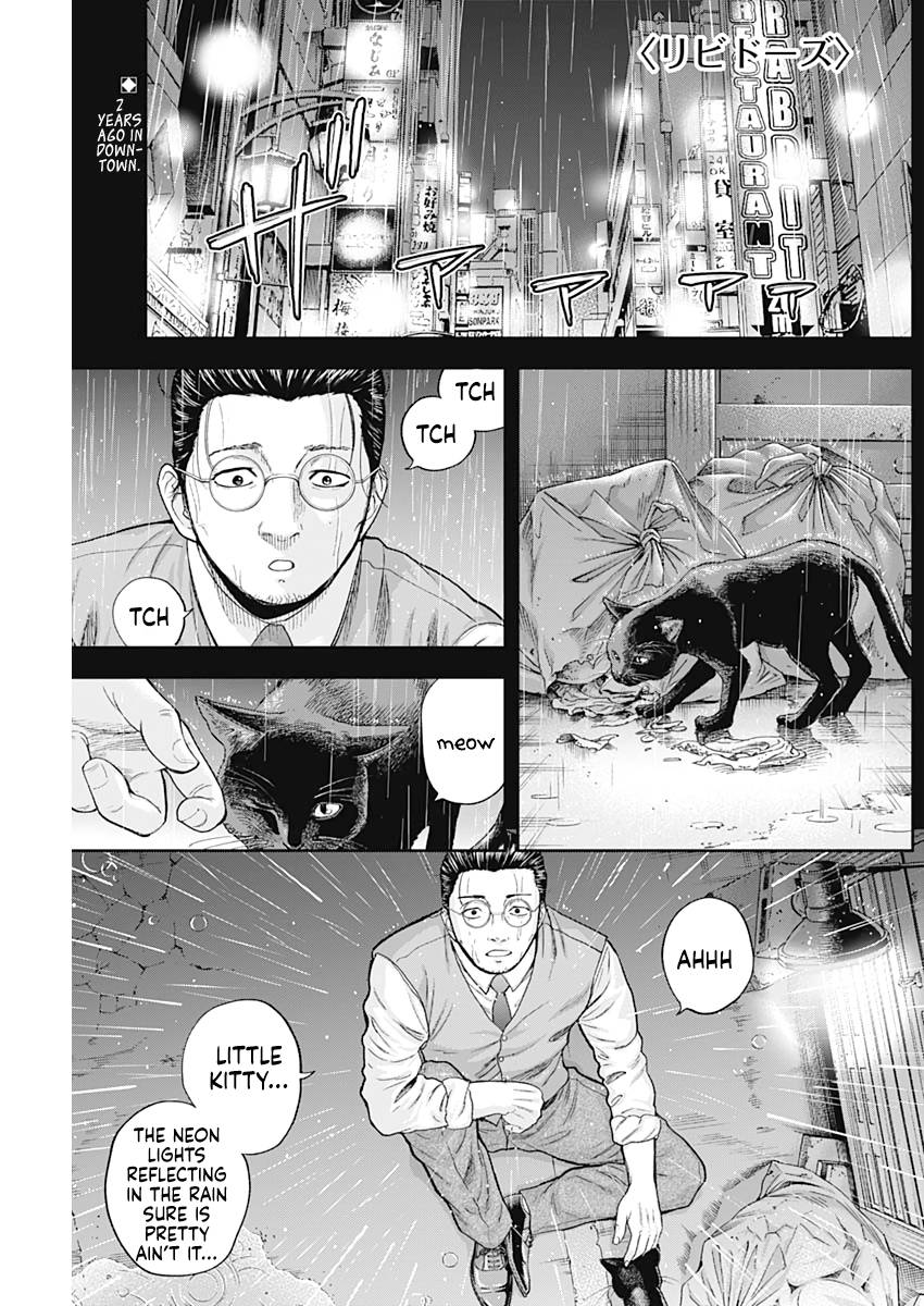 Page 1 of Chapter 67