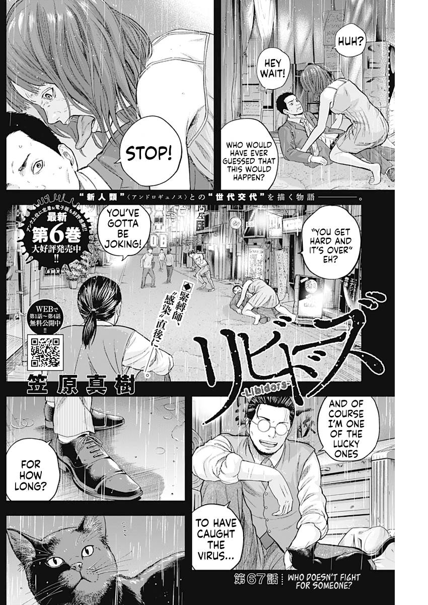 Page 2 of Chapter 67