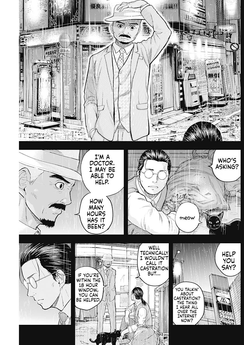 Page 3 of Chapter 67