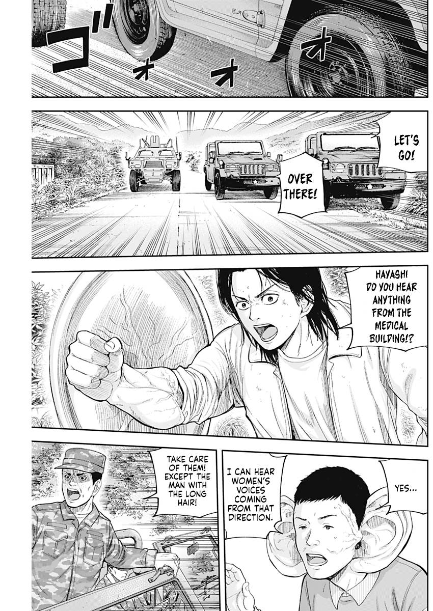 Page 8 of Chapter 67