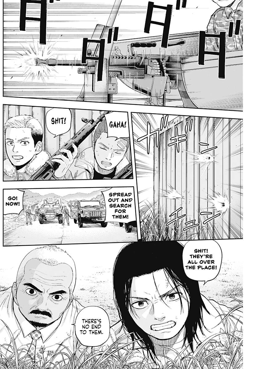 Page 9 of Chapter 67