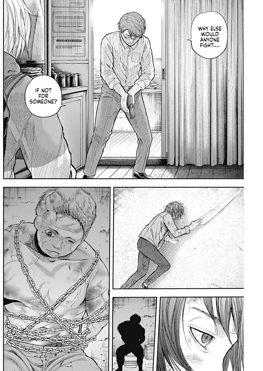 Page 13 of Chapter 67