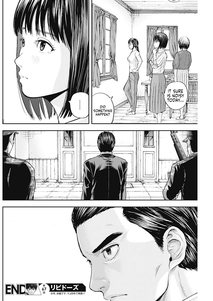 Page 15 of Chapter 67