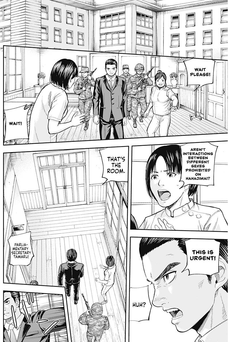 Page 6 of Chapter 68