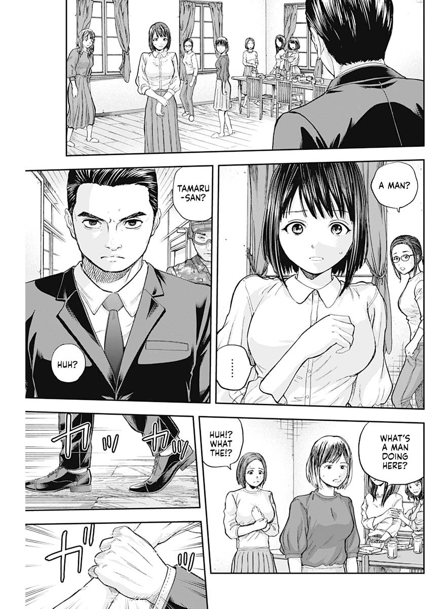 Page 7 of Chapter 68