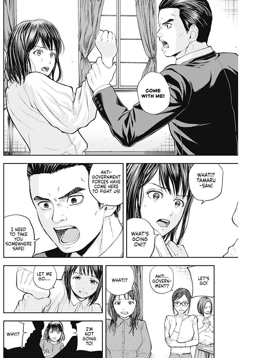 Page 8 of Chapter 68