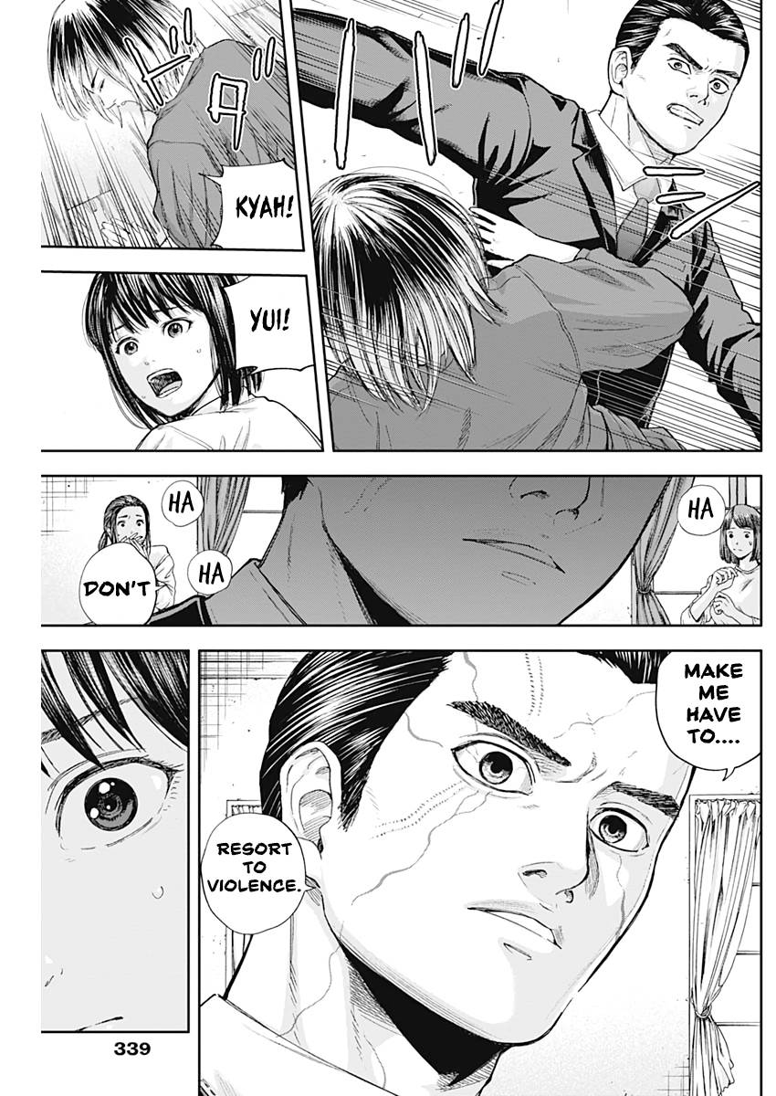 Page 9 of Chapter 68