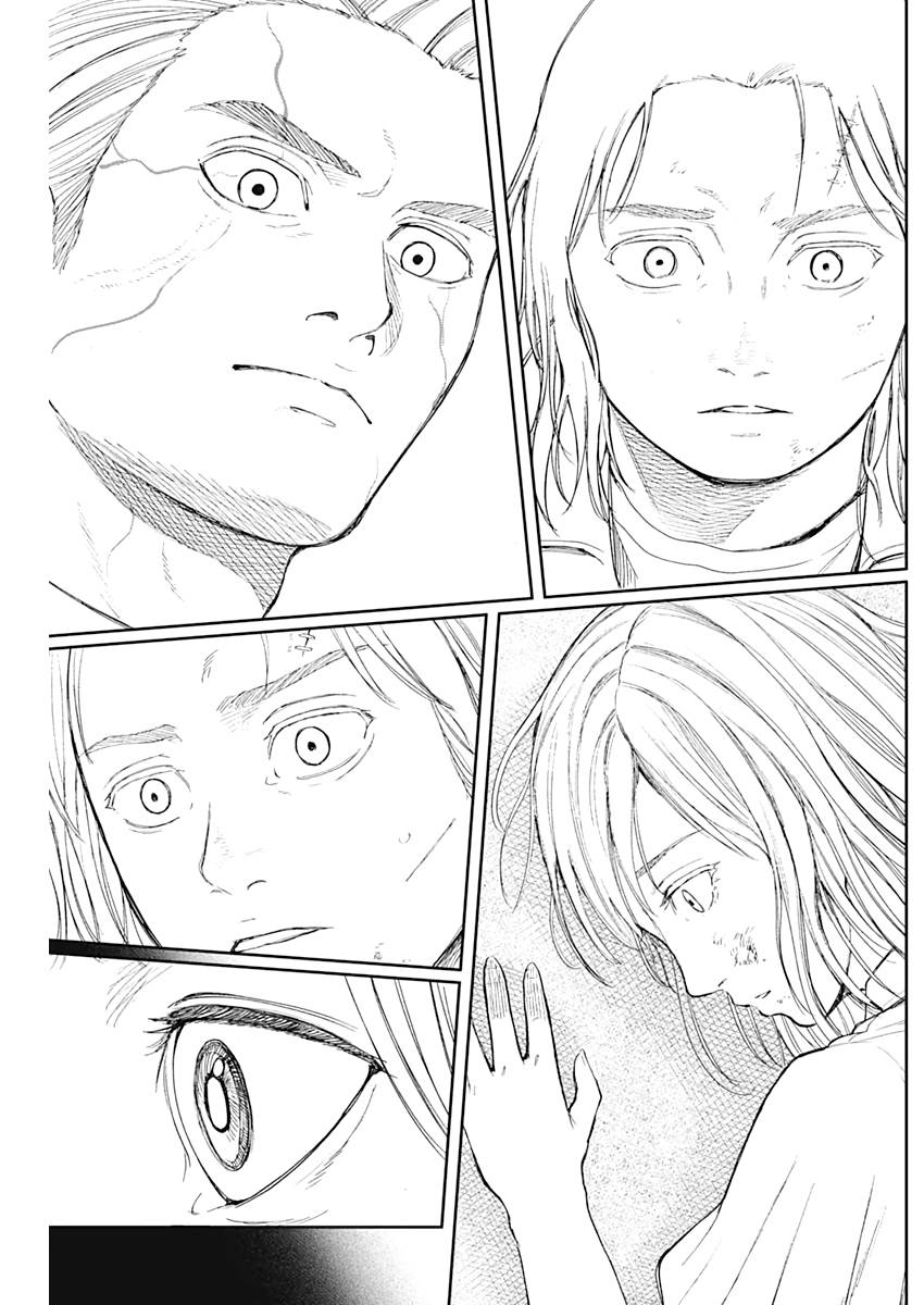 Page 14 of Chapter 68