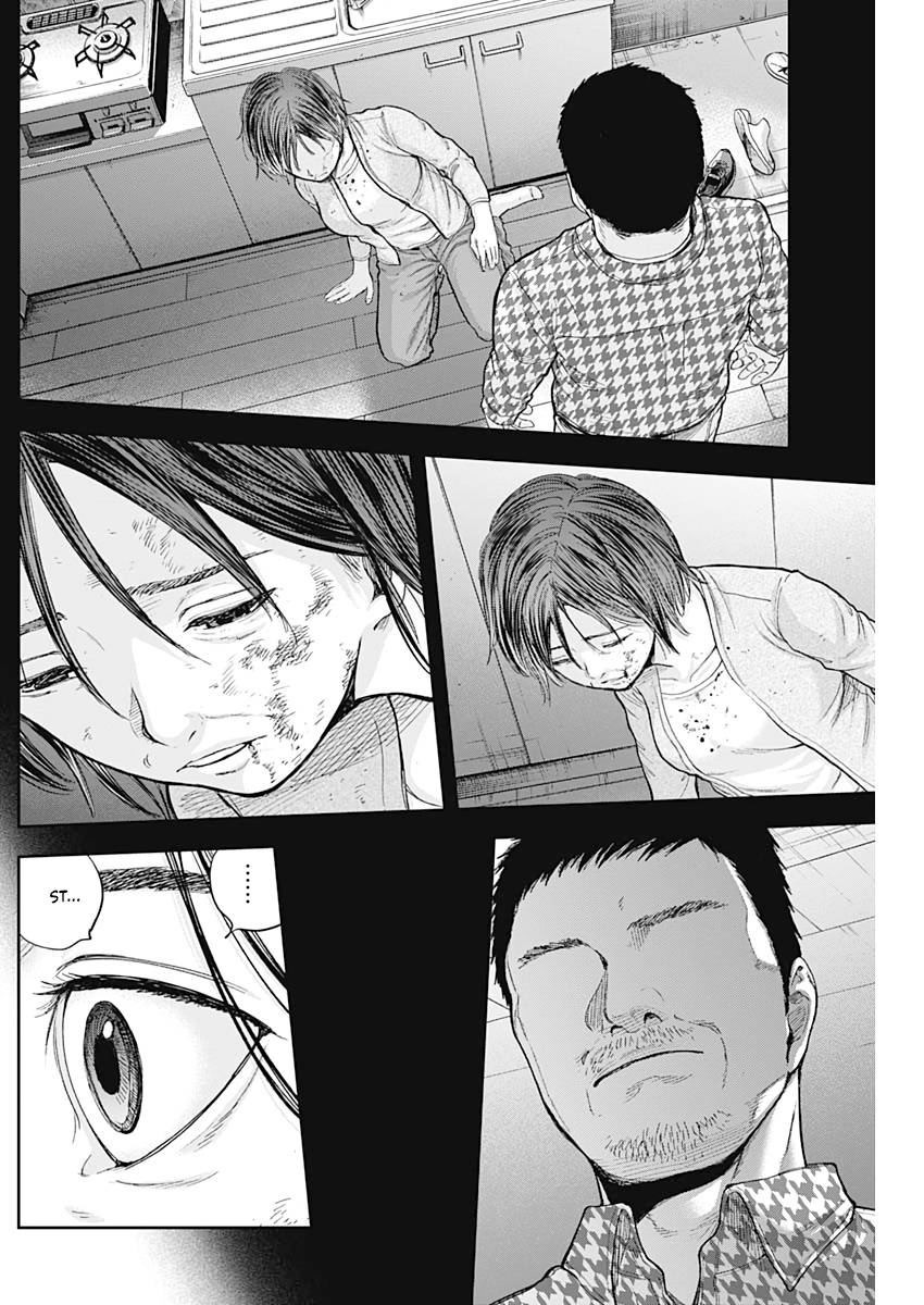 Page 15 of Chapter 68