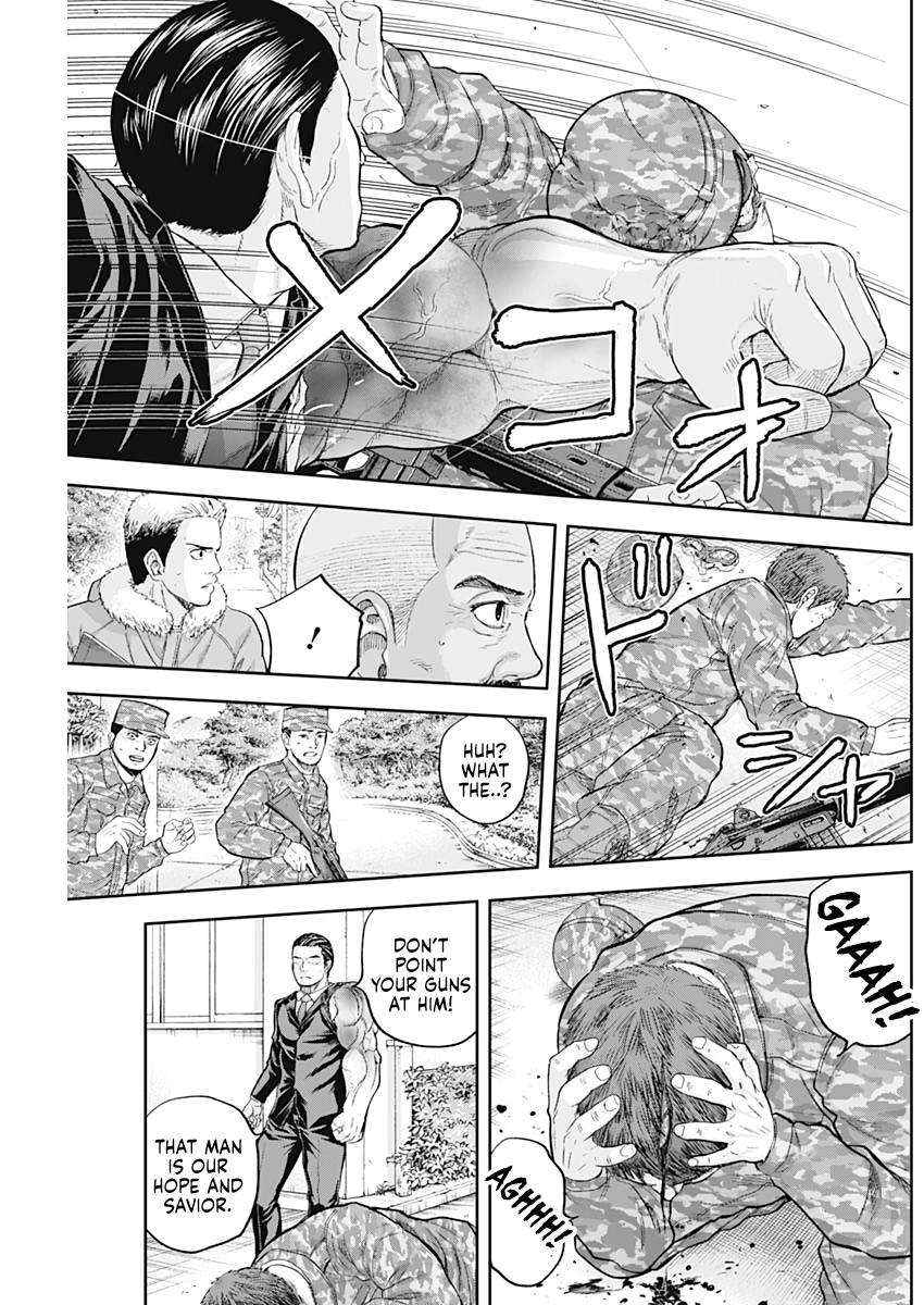 Page 3 of Chapter 69