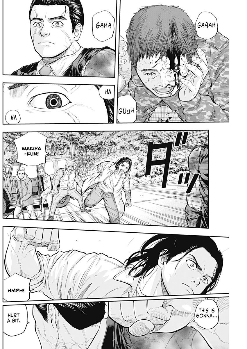Page 4 of Chapter 69