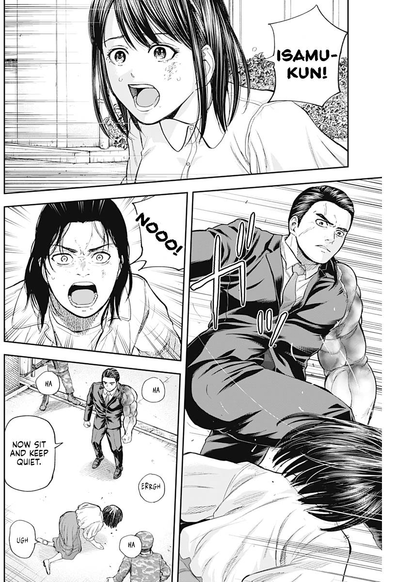 Page 6 of Chapter 69