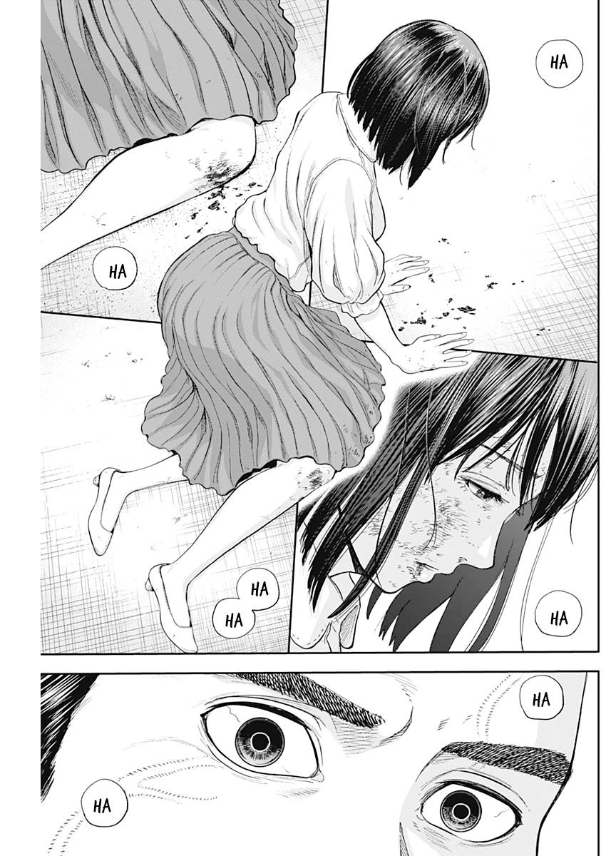 Page 7 of Chapter 69