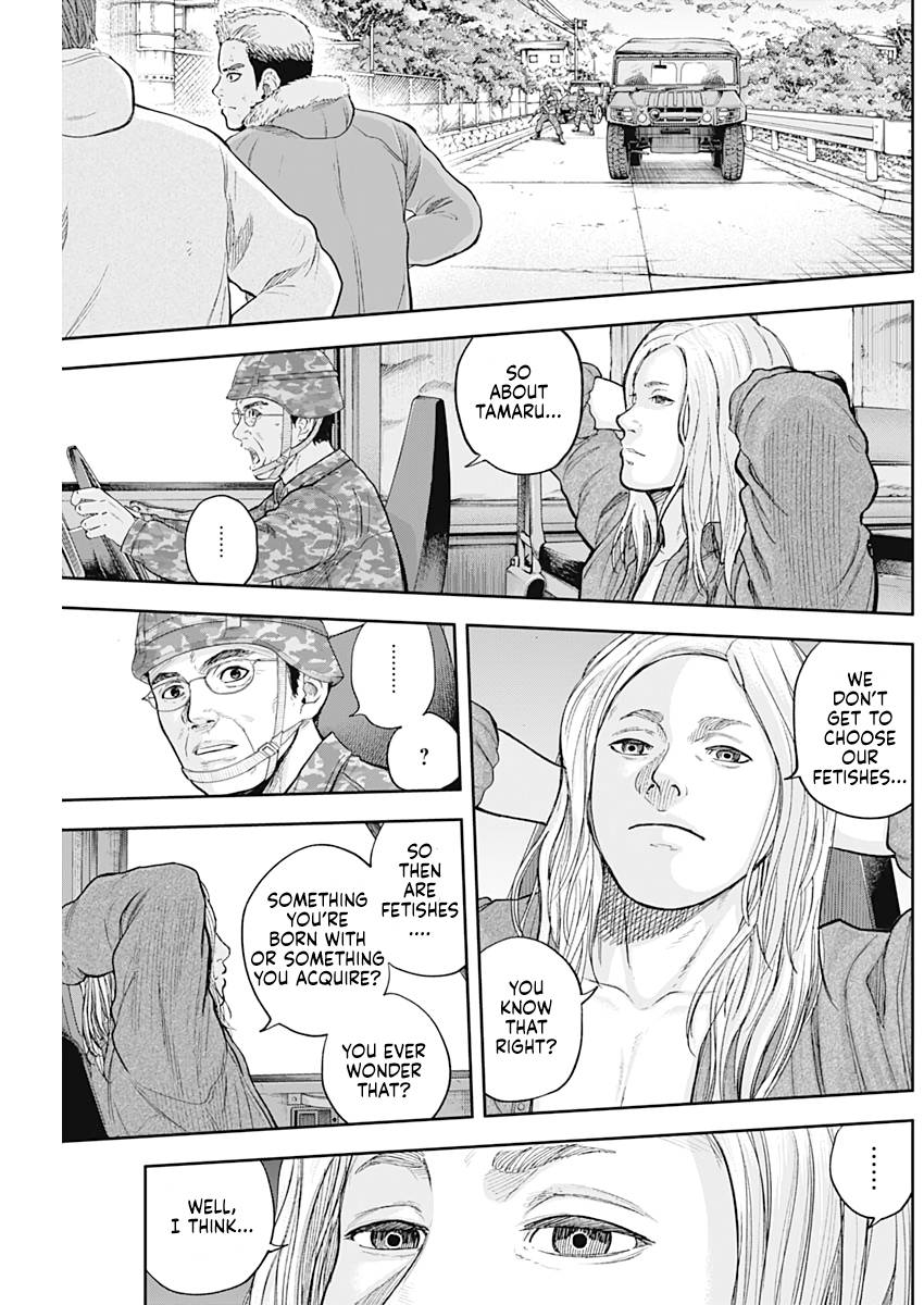 Page 9 of Chapter 69