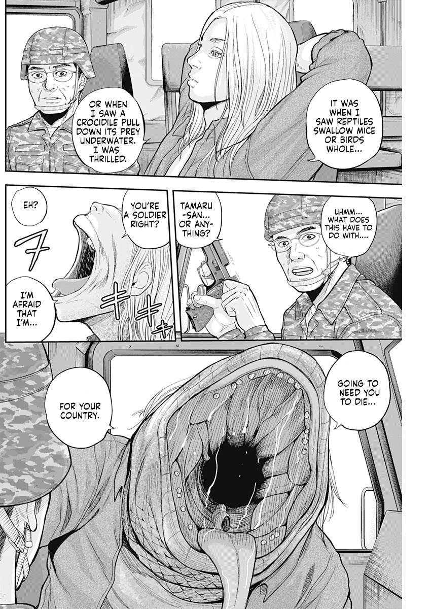Page 12 of Chapter 69