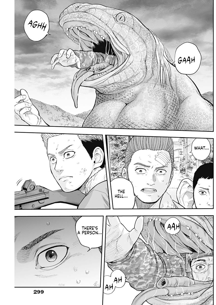 Page 15 of Chapter 69