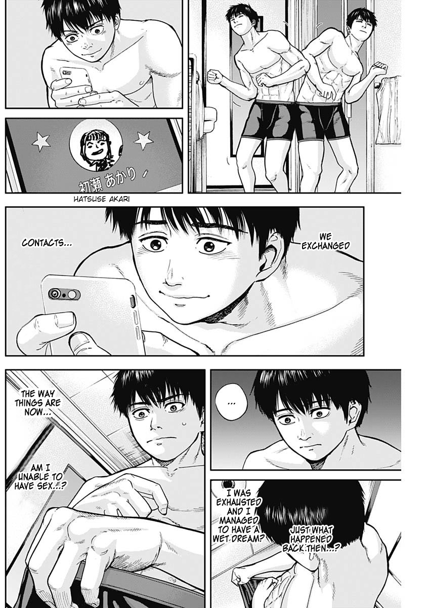 Page 4 of Chapter 7