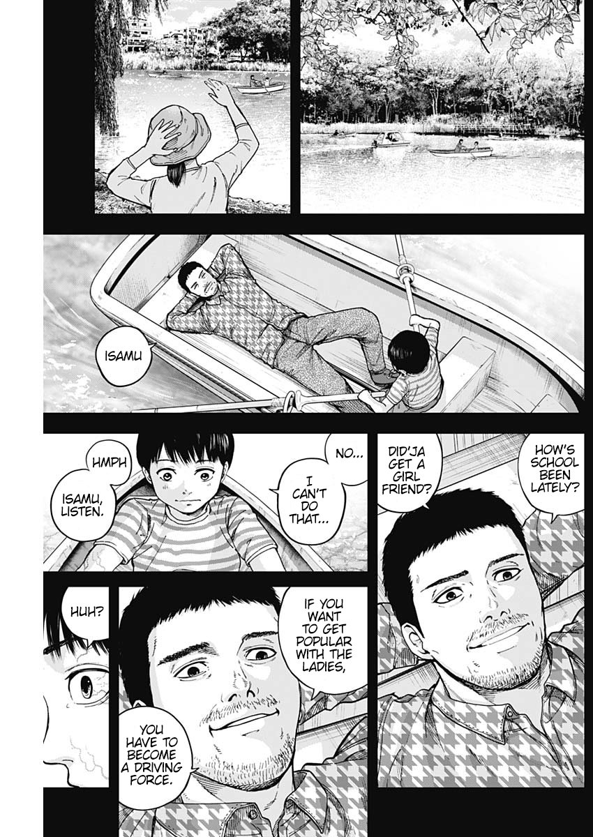 Page 17 of Chapter 7