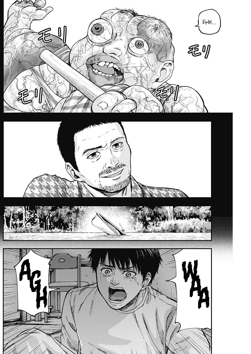 Page 18 of Chapter 7