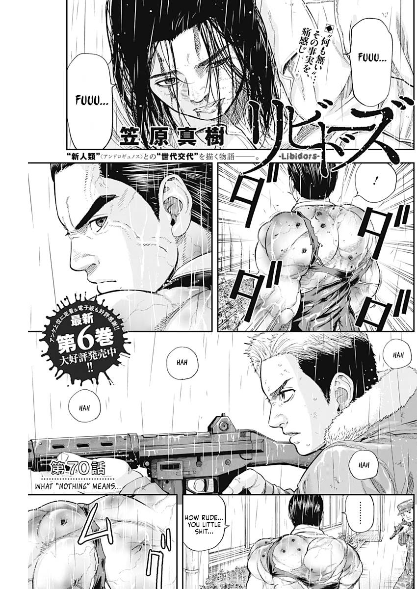 Page 3 of Chapter 70