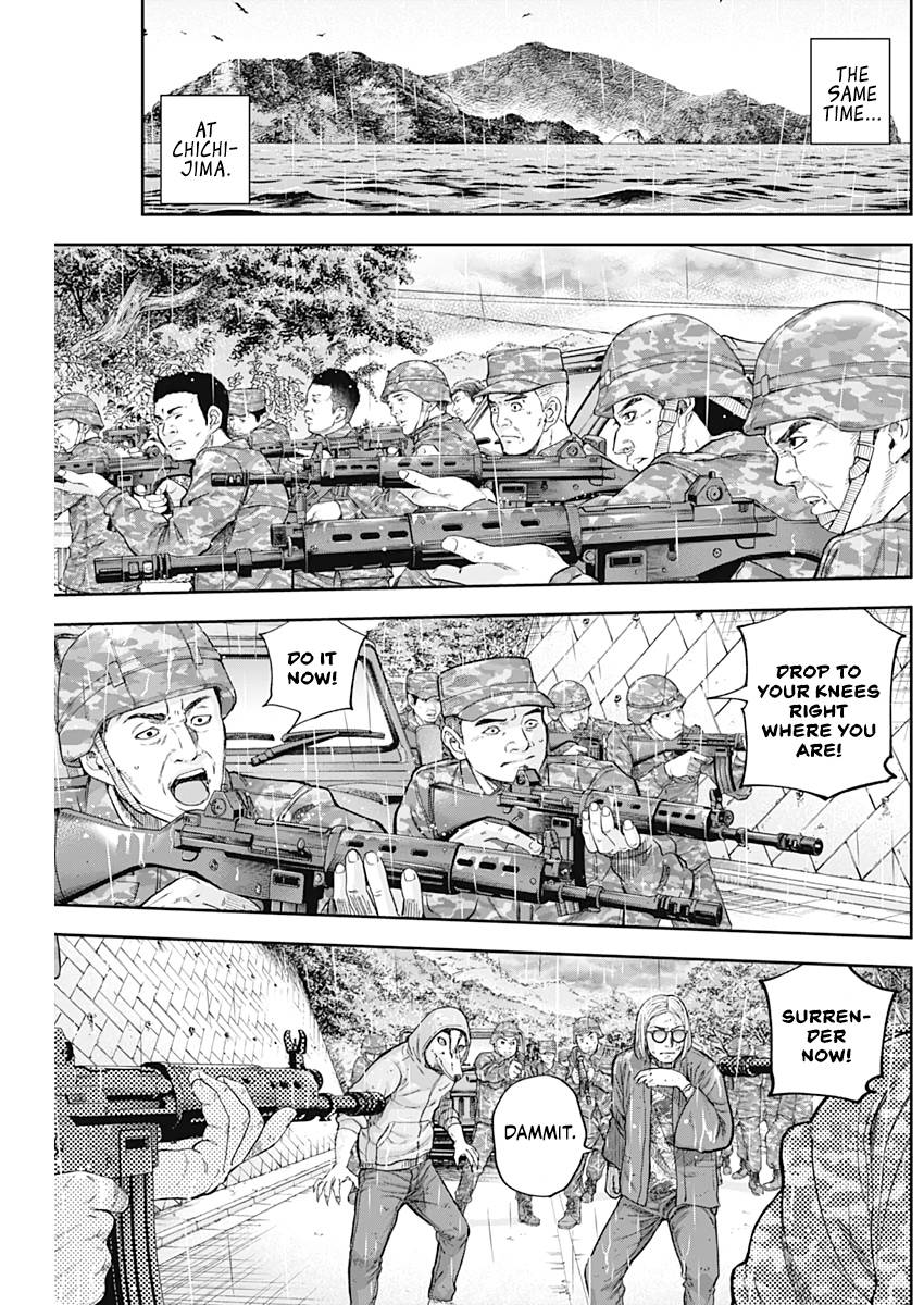 Page 9 of Chapter 70