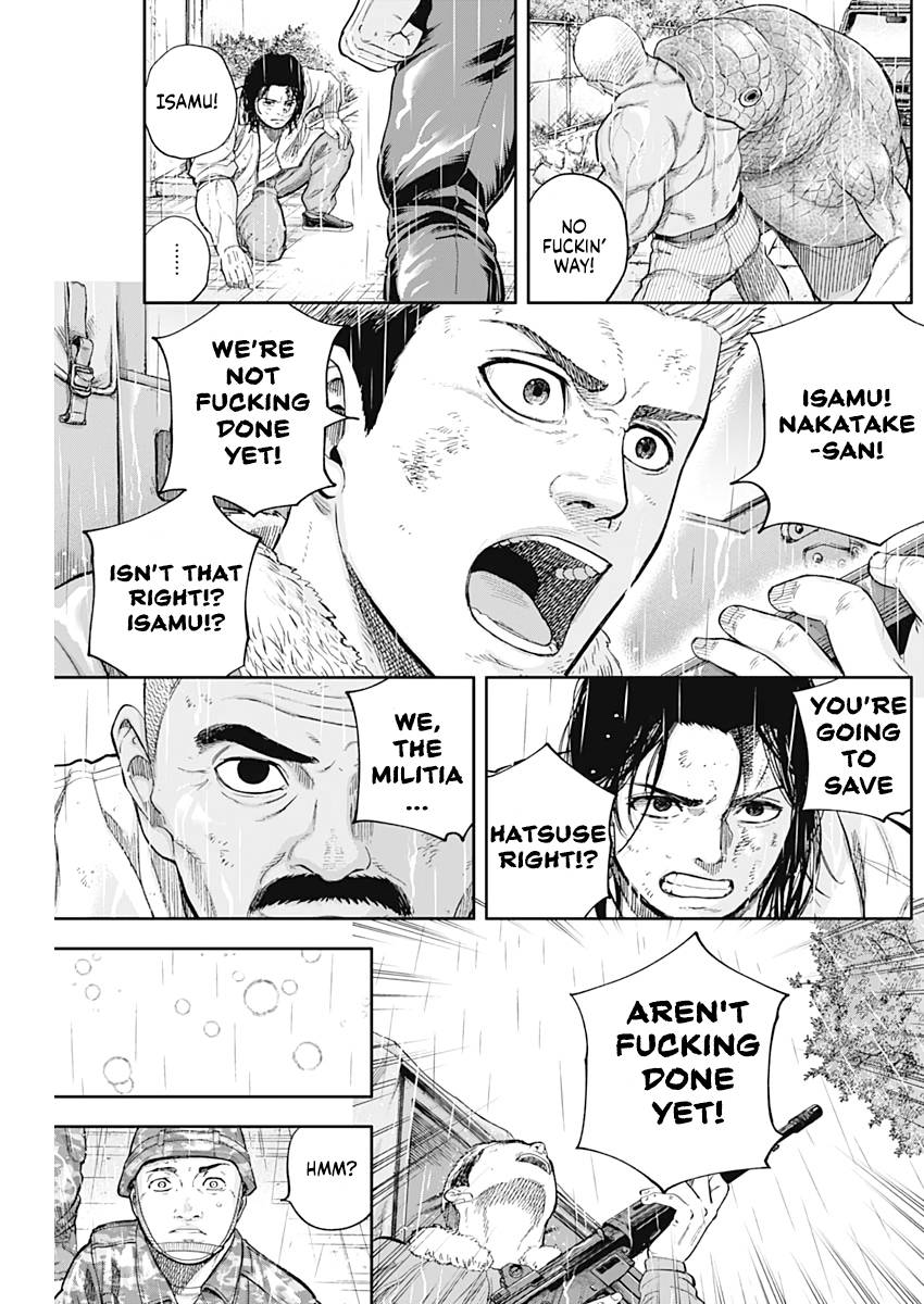 Page 11 of Chapter 70