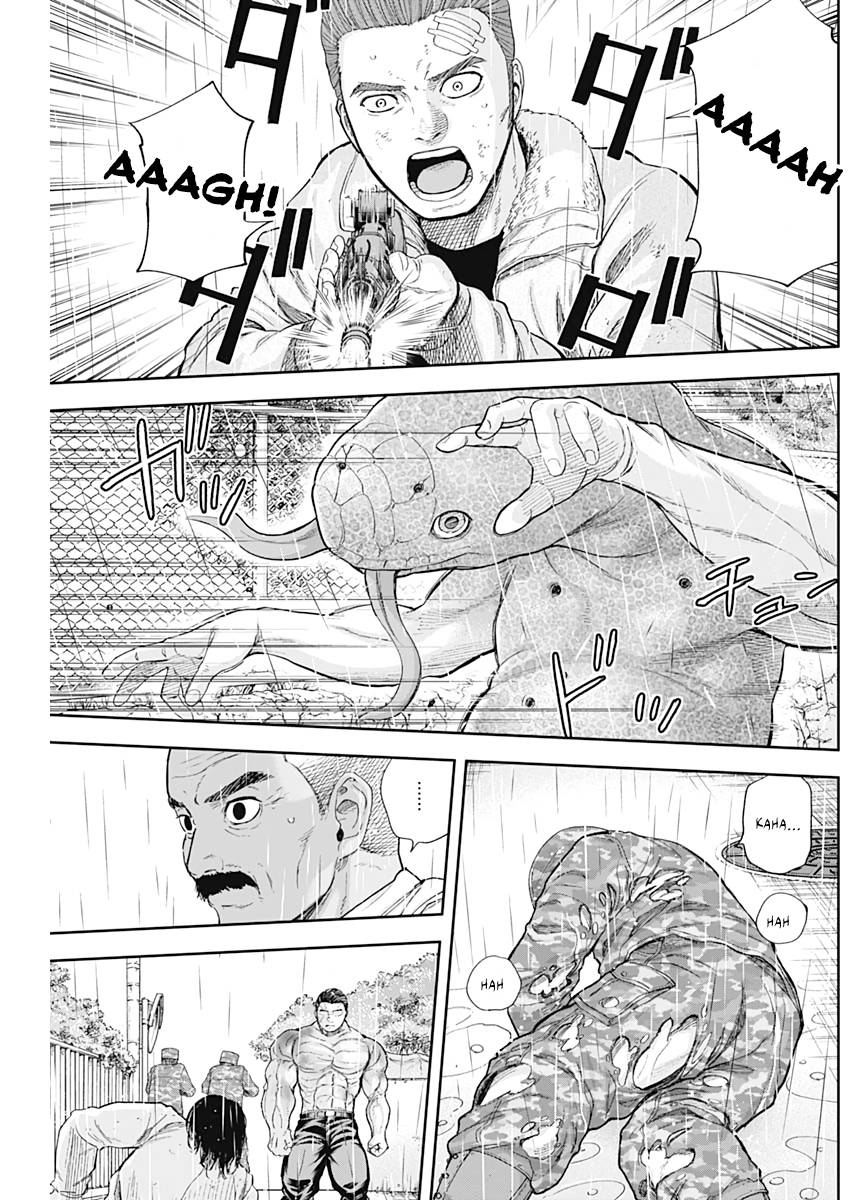 Page 17 of Chapter 70