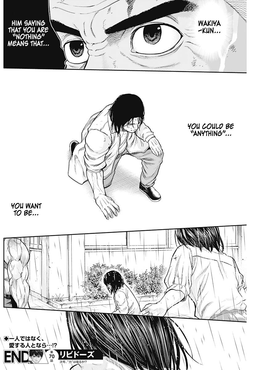 Page 18 of Chapter 70