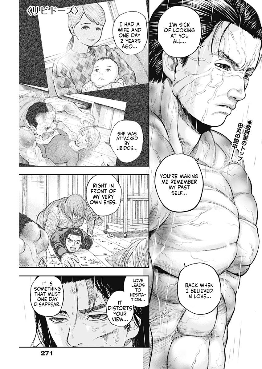 Page 1 of Chapter 71
