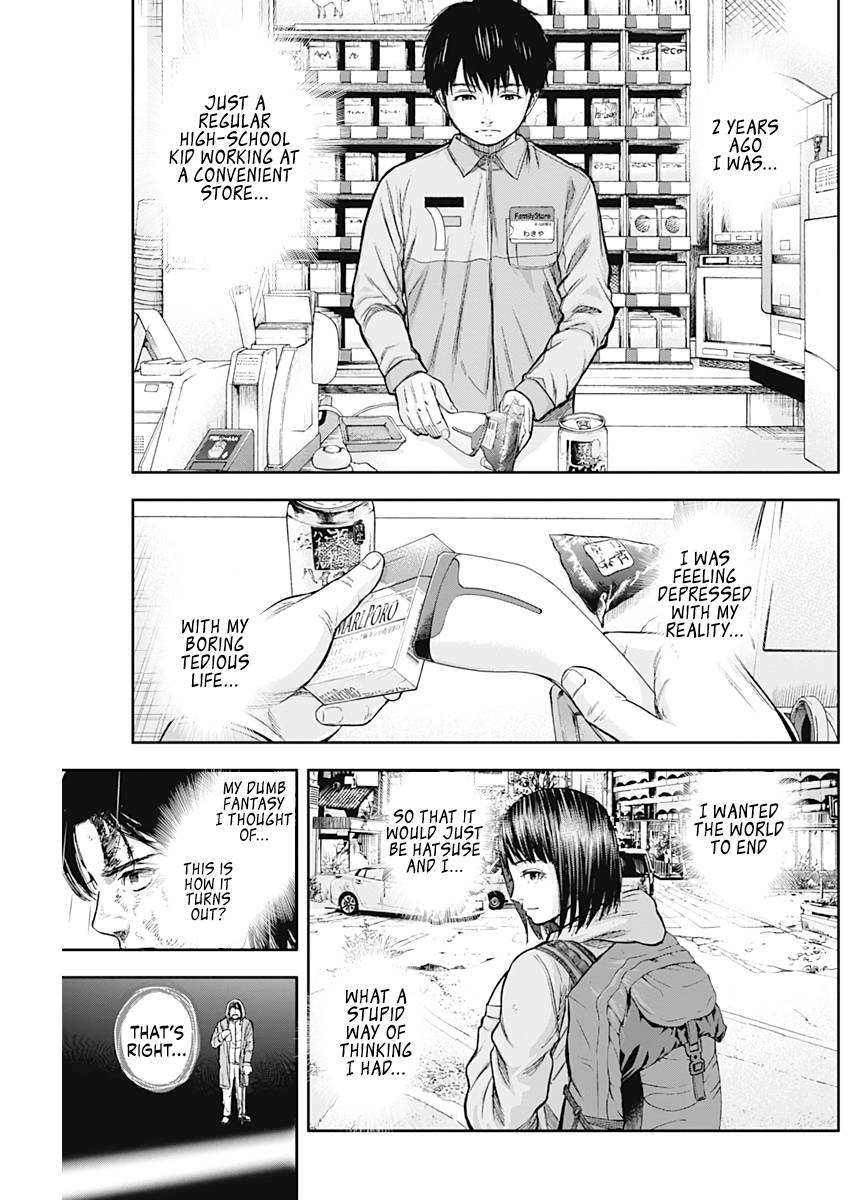 Page 3 of Chapter 71