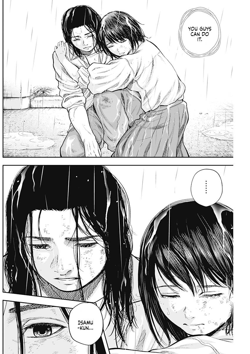Page 6 of Chapter 71