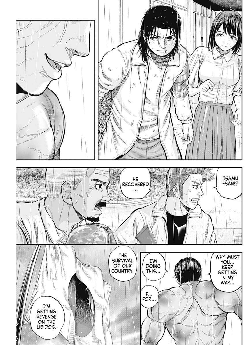 Page 9 of Chapter 71