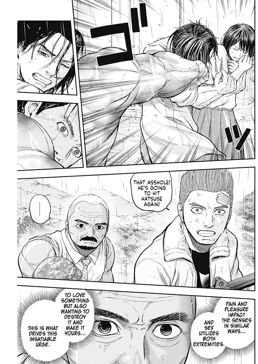 Page 11 of Chapter 71