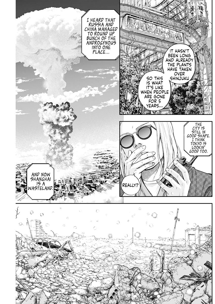 Page 3 of Chapter 72