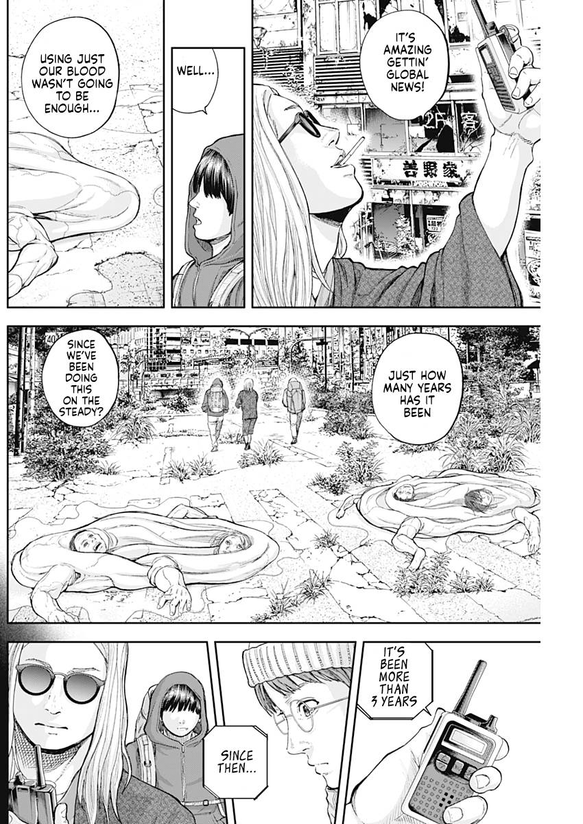 Page 4 of Chapter 72