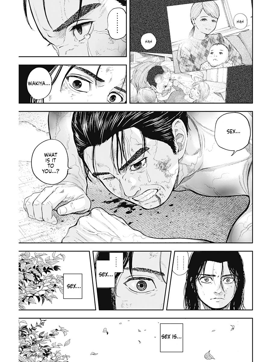 Page 7 of Chapter 72