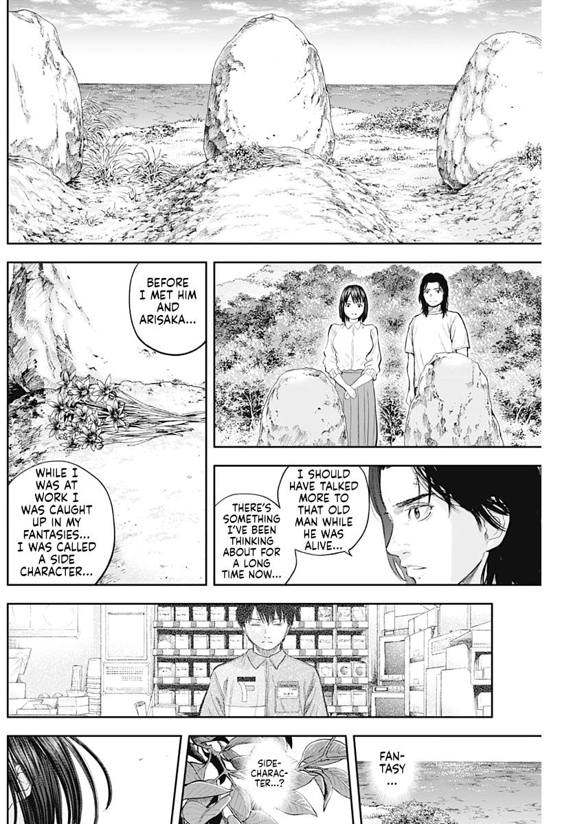 Page 8 of Chapter 72