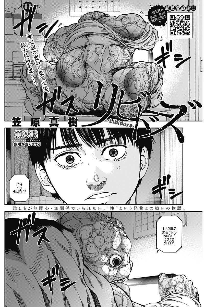 Page 3 of Chapter 8