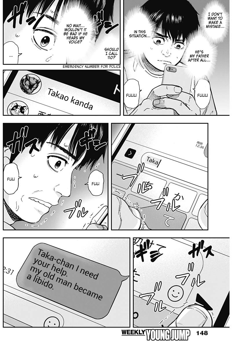 Page 5 of Chapter 8