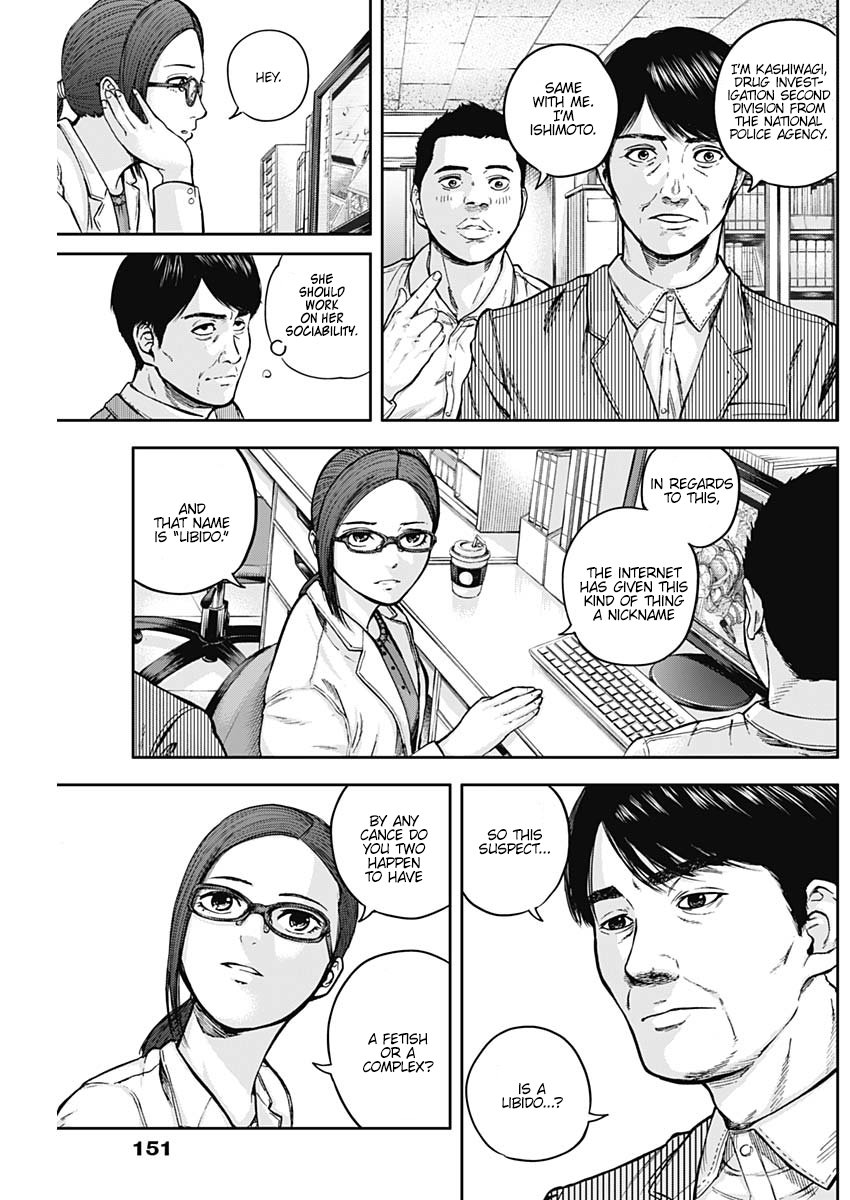 Page 8 of Chapter 8