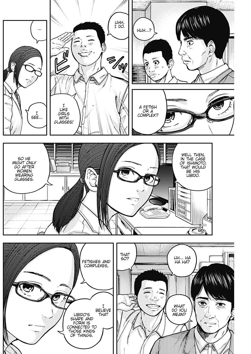 Page 9 of Chapter 8