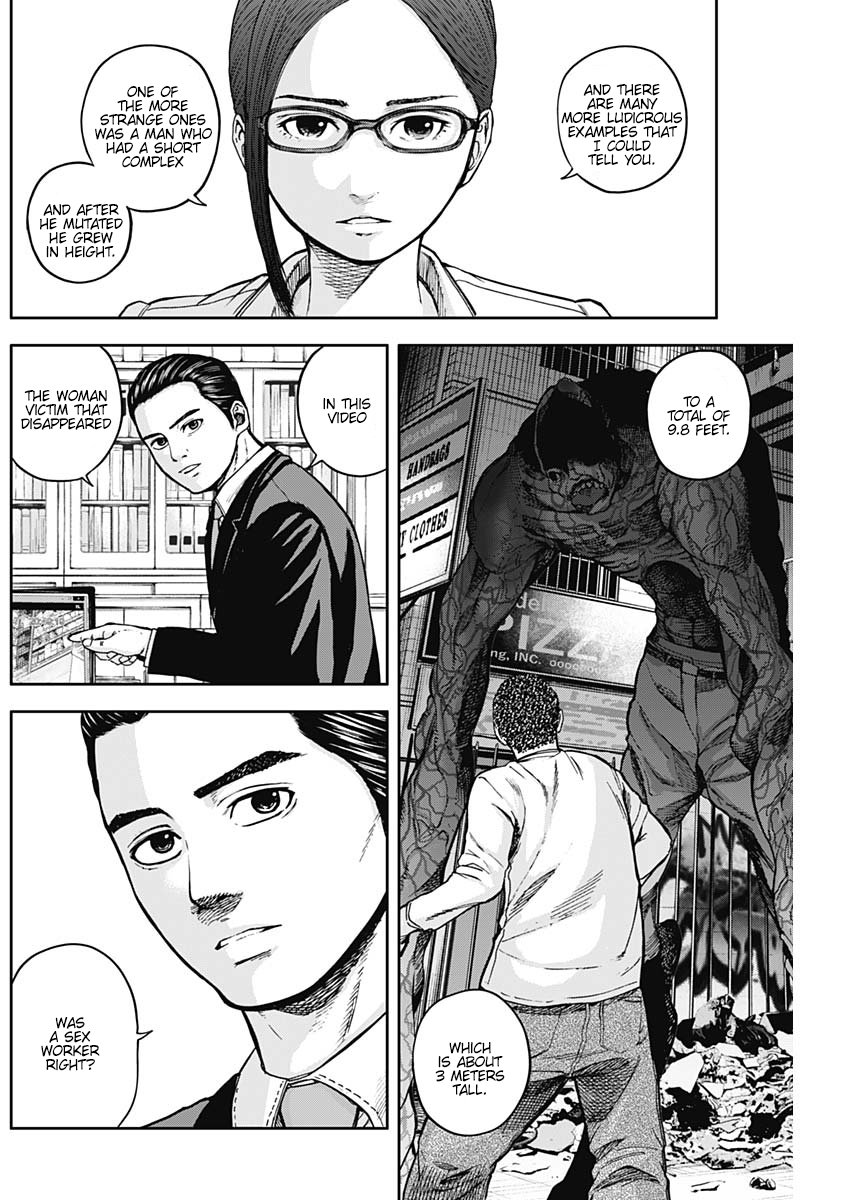 Page 11 of Chapter 8