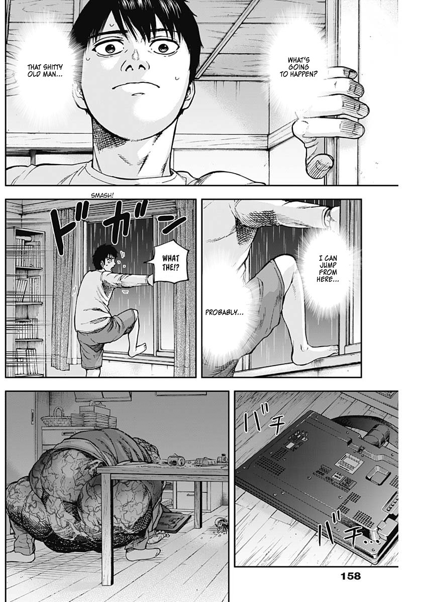 Page 15 of Chapter 8