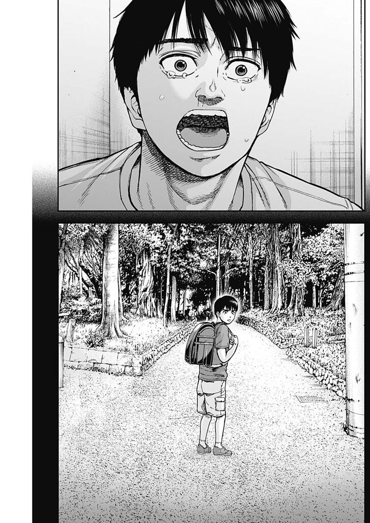 Page 14 of Chapter 9