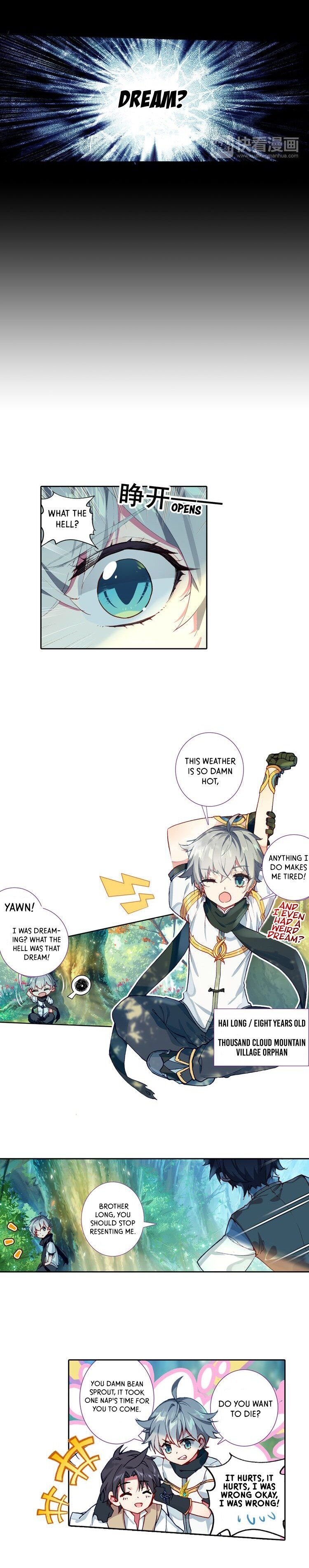 Page 5 of Chapter 1