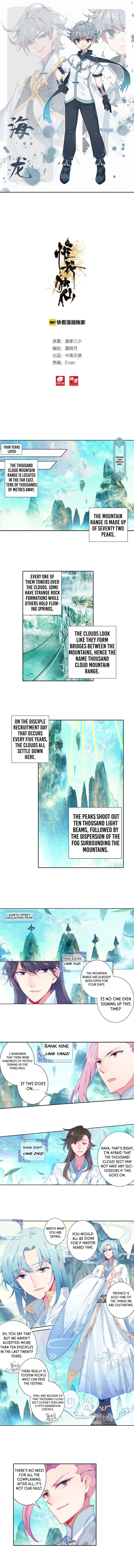 Page 2 of Chapter 2