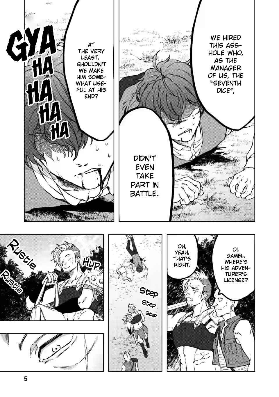 Page 5 of Chapter 1
